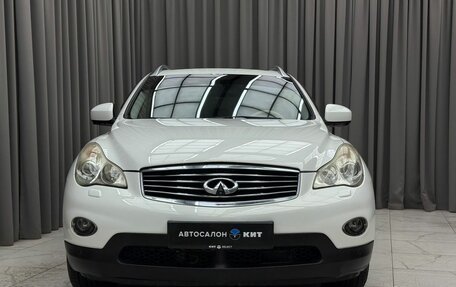 Infiniti EX, 2010 год, 1 399 000 рублей, 2 фотография