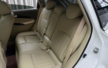 Infiniti EX, 2010 год, 1 399 000 рублей, 10 фотография