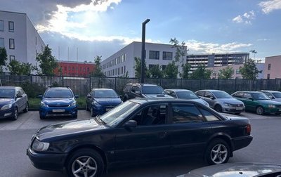 Audi 100, 1992 год, 235 000 рублей, 1 фотография