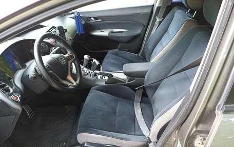 Honda Civic VIII, 2008 год, 670 000 рублей, 1 фотография