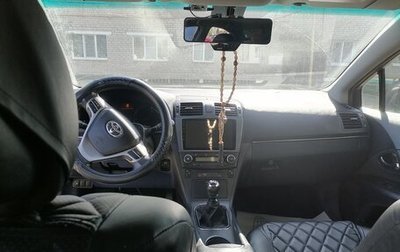 Toyota Avensis III рестайлинг, 2009 год, 1 050 000 рублей, 1 фотография