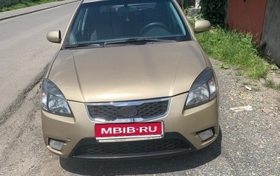 KIA Rio II, 2011 год, 550 000 рублей, 1 фотография