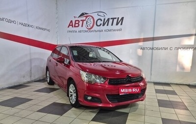 Citroen C4 II рестайлинг, 2013 год, 676 000 рублей, 1 фотография
