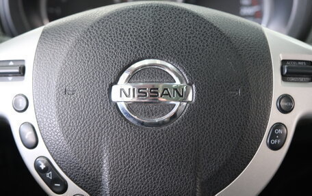 Nissan X-Trail, 2007 год, 949 000 рублей, 13 фотография