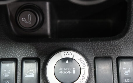 Nissan X-Trail, 2007 год, 949 000 рублей, 19 фотография