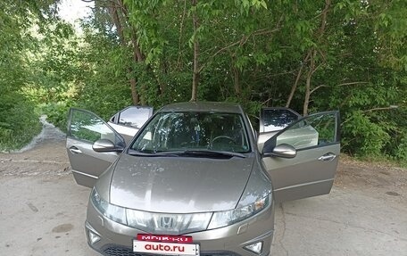 Honda Civic VIII, 2008 год, 670 000 рублей, 4 фотография