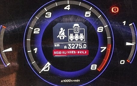Honda Civic VIII, 2008 год, 670 000 рублей, 7 фотография
