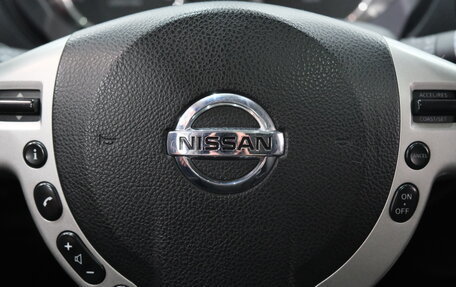 Nissan X-Trail, 2010 год, 1 249 000 рублей, 14 фотография