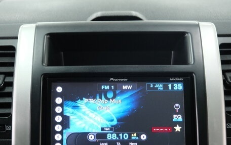 Nissan X-Trail, 2010 год, 1 249 000 рублей, 19 фотография