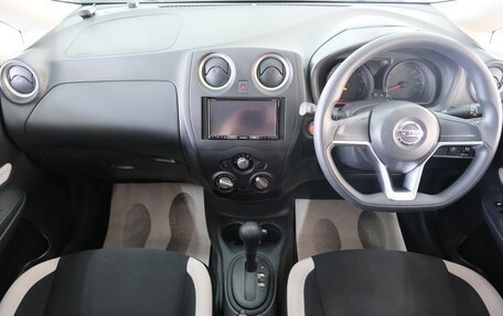 Nissan Note II рестайлинг, 2020 год, 1 199 000 рублей, 14 фотография