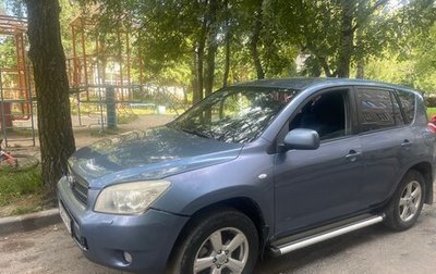 Toyota RAV4, 2006 год, 950 000 рублей, 1 фотография