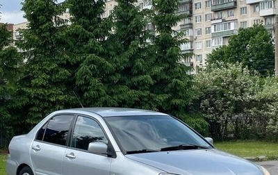 Mitsubishi Lancer IX, 2007 год, 699 000 рублей, 1 фотография