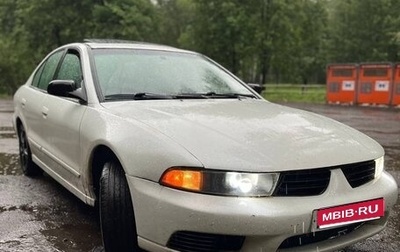 Mitsubishi Galant VIII, 2002 год, 299 999 рублей, 1 фотография