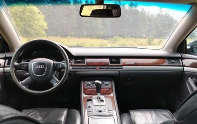 Audi A8, 2007 год, 1 270 000 рублей, 1 фотография