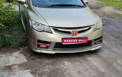 Honda Civic VIII, 2008 год, 700 000 рублей, 1 фотография