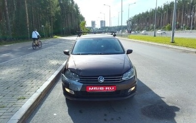 Volkswagen Polo VI (EU Market), 2019 год, 990 000 рублей, 1 фотография