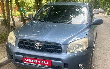 Toyota RAV4, 2006 год, 950 000 рублей, 5 фотография