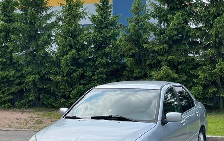 Mitsubishi Lancer IX, 2007 год, 699 000 рублей, 28 фотография