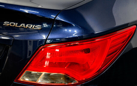 Hyundai Solaris II рестайлинг, 2014 год, 1 249 000 рублей, 10 фотография