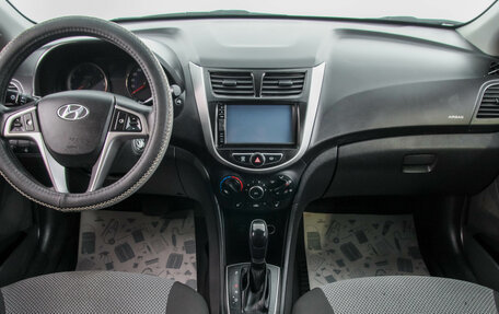 Hyundai Solaris II рестайлинг, 2014 год, 1 249 000 рублей, 11 фотография