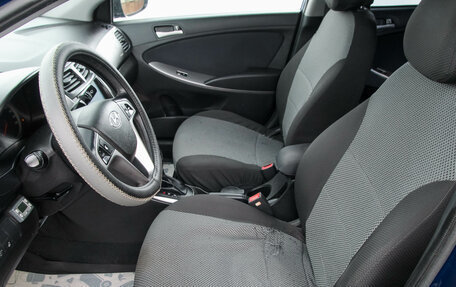 Hyundai Solaris II рестайлинг, 2014 год, 1 249 000 рублей, 12 фотография