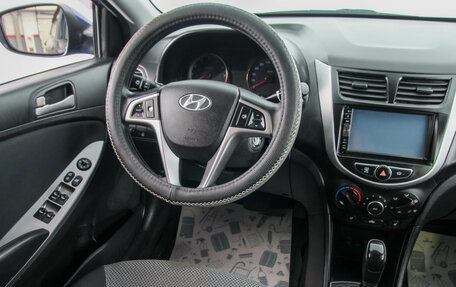 Hyundai Solaris II рестайлинг, 2014 год, 1 249 000 рублей, 18 фотография