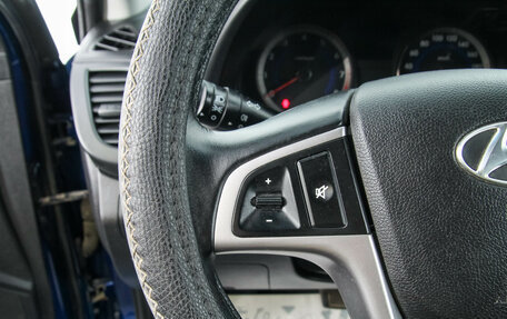 Hyundai Solaris II рестайлинг, 2014 год, 1 249 000 рублей, 16 фотография