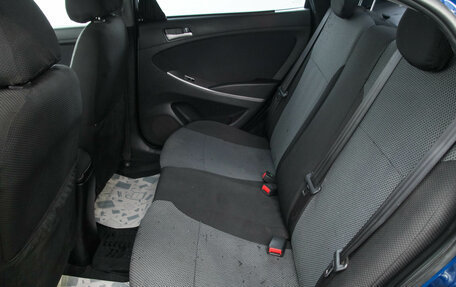 Hyundai Solaris II рестайлинг, 2014 год, 1 249 000 рублей, 25 фотография