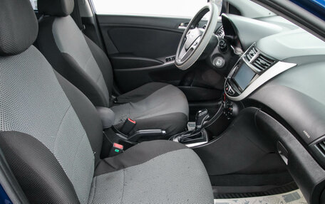 Hyundai Solaris II рестайлинг, 2014 год, 1 249 000 рублей, 24 фотография