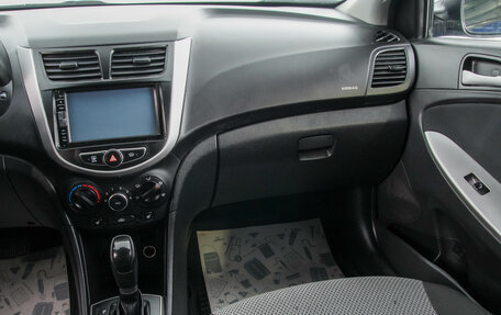 Hyundai Solaris II рестайлинг, 2014 год, 1 249 000 рублей, 23 фотография
