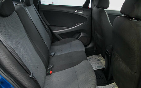 Hyundai Solaris II рестайлинг, 2014 год, 1 249 000 рублей, 26 фотография
