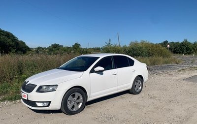Skoda Octavia, 2013 год, 1 300 000 рублей, 1 фотография