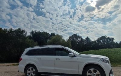 Mercedes-Benz GLS, 2019 год, 4 000 000 рублей, 1 фотография