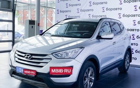 Hyundai Santa Fe III рестайлинг, 2013 год, 1 625 000 рублей, 2 фотография
