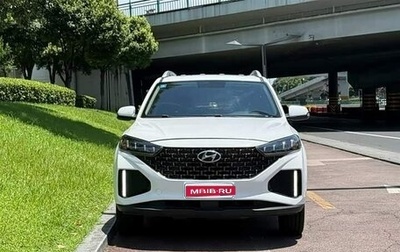 Hyundai ix35, 2020 год, 1 405 000 рублей, 1 фотография