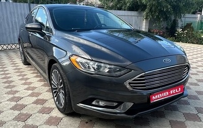 Ford Fusion (North America) II, 2017 год, 1 850 000 рублей, 1 фотография