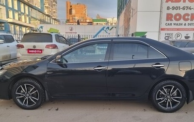 Toyota Camry, 2016 год, 1 850 000 рублей, 1 фотография