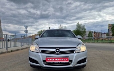 Opel Astra H, 2010 год, 585 000 рублей, 1 фотография