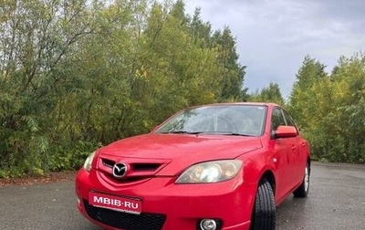 Mazda Axela, 2005 год, 570 000 рублей, 1 фотография