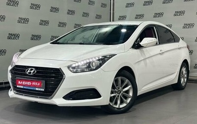Hyundai i40 I рестайлинг, 2016 год, 1 420 000 рублей, 1 фотография