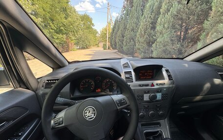 Opel Zafira B, 2008 год, 520 000 рублей, 4 фотография