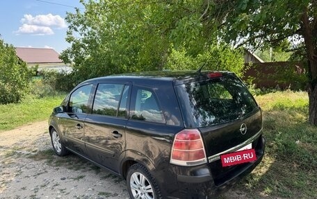 Opel Zafira B, 2008 год, 520 000 рублей, 9 фотография