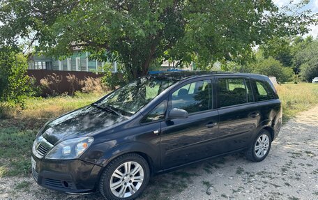 Opel Zafira B, 2008 год, 520 000 рублей, 12 фотография