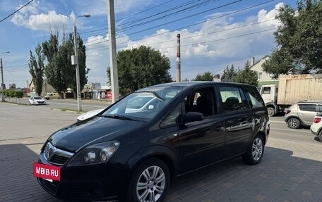 Opel Zafira B, 2008 год, 520 000 рублей, 13 фотография