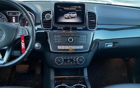 Mercedes-Benz GLS, 2019 год, 4 000 000 рублей, 7 фотография