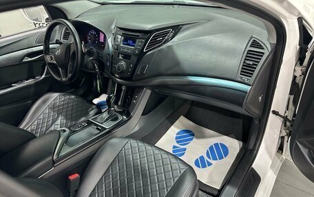 Hyundai i40 I рестайлинг, 2016 год, 1 420 000 рублей, 28 фотография
