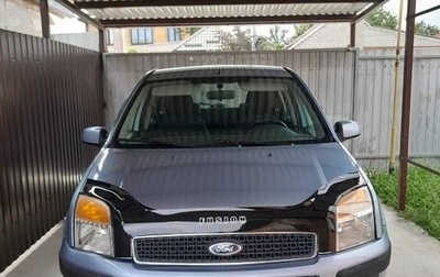 Ford Fusion I, 2006 год, 550 000 рублей, 1 фотография