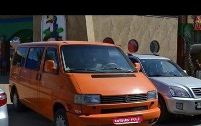 Volkswagen Transporter T4, 2000 год, 460 000 рублей, 1 фотография