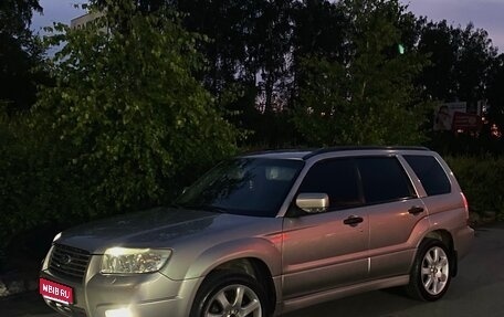 Subaru Forester, 2006 год, 850 000 рублей, 1 фотография