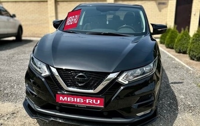 Nissan Qashqai, 2019 год, 2 150 000 рублей, 1 фотография